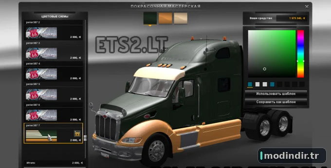 Peterbilt 387