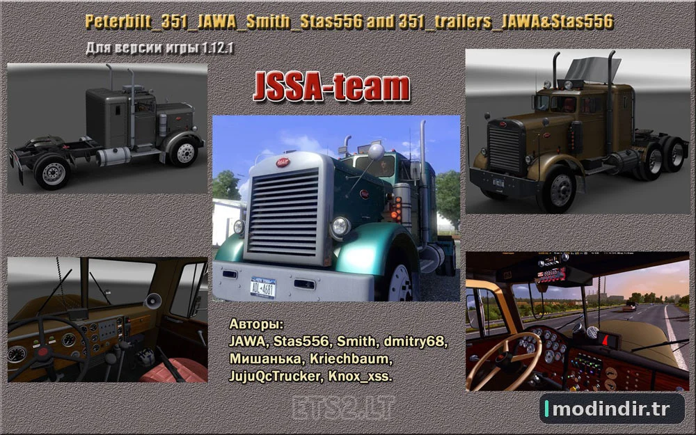 Peterbilt 351 + Trailers Pack