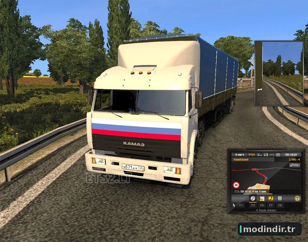 Kamaz 54115 DB v2.0 + Trailers