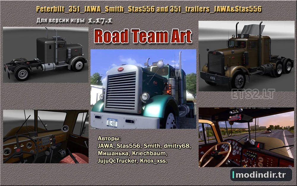 Peterbilt 351 v2.0