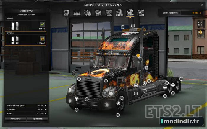 Freightliner Coronado v 1.6 TlesGames edit