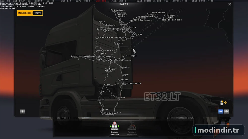 EAA Bus v 1.3