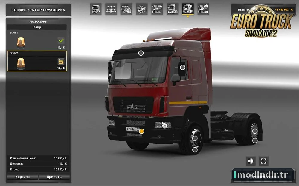 MAZ 5440E9-520-031 (UPDATED 10.03)
