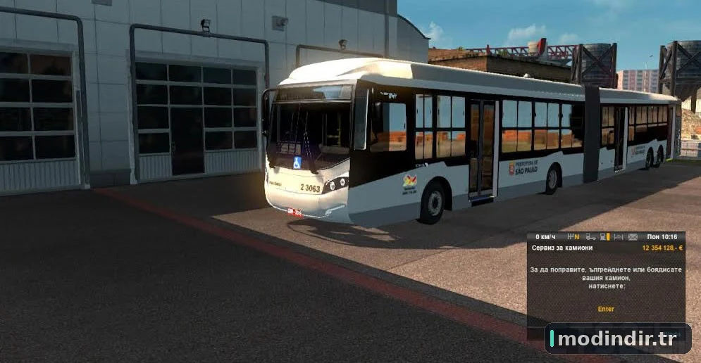 Mega Long Bus Mod V1.24
