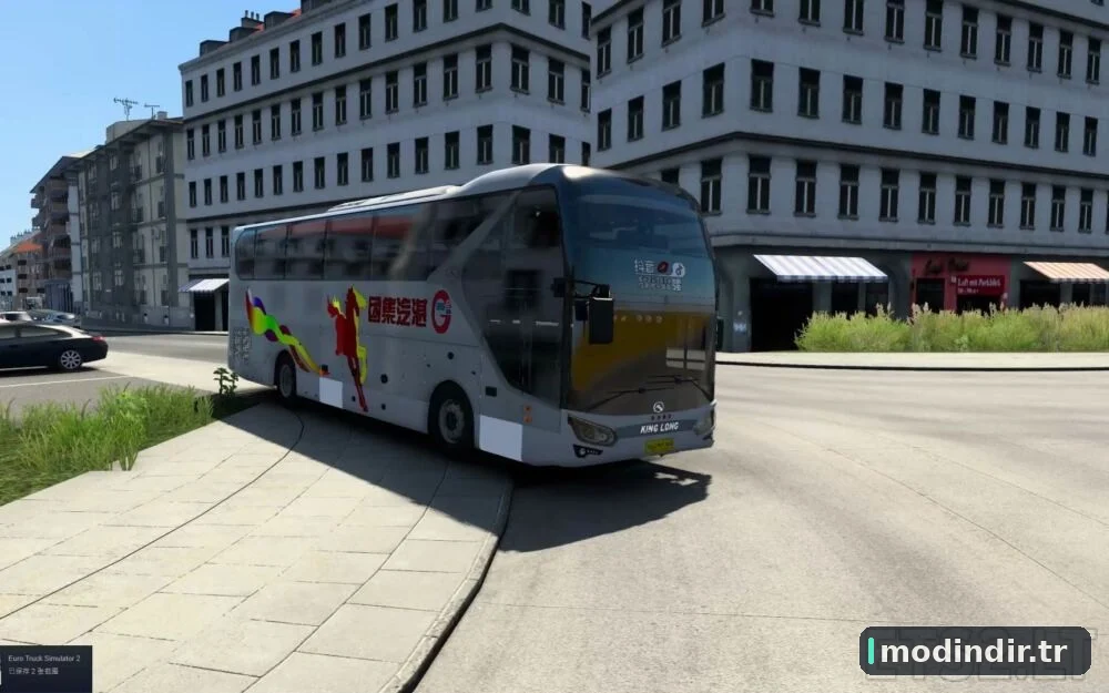 KING LONG XMQ6125 V1.41.X