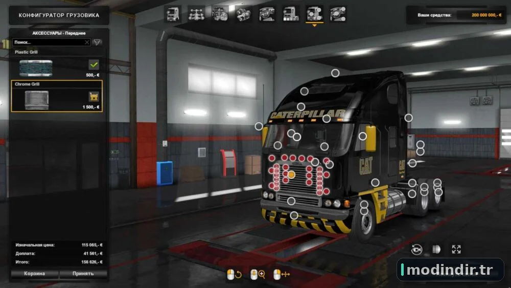Freightliner Argosy v2.7.4 [1.44]