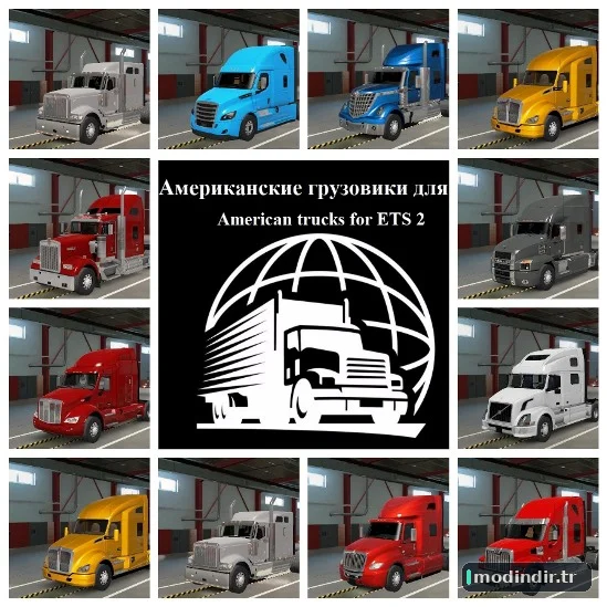 American truck pack 1.44 ETS 2 Rebranding