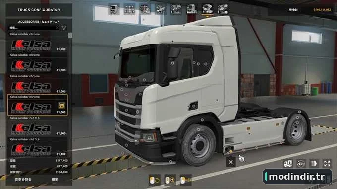 Kelsa Addon Packs v1.8.5.2