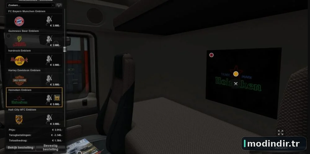 Interior Lights & Emblems v11.1.9 (26.01) 1.58x
