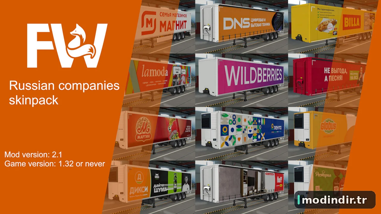 Russian companies skinpack v2.1