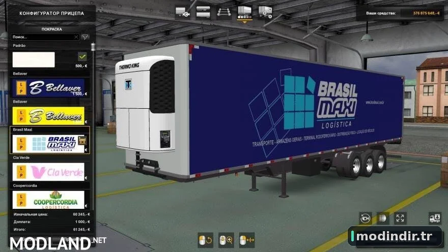 Reboque Bau Sider V 1.60