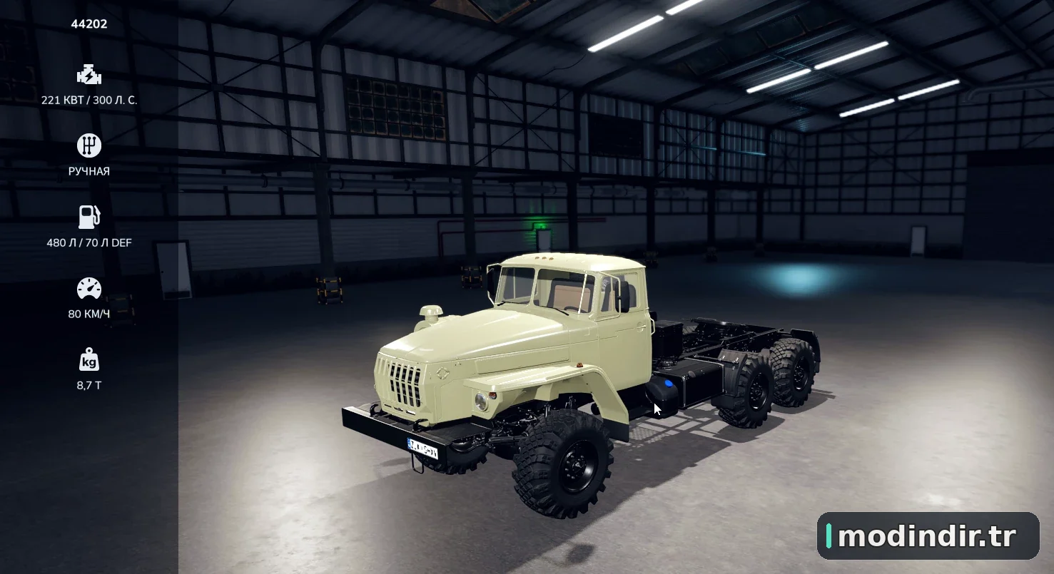 LIZARD 44202 V1.0.0.2