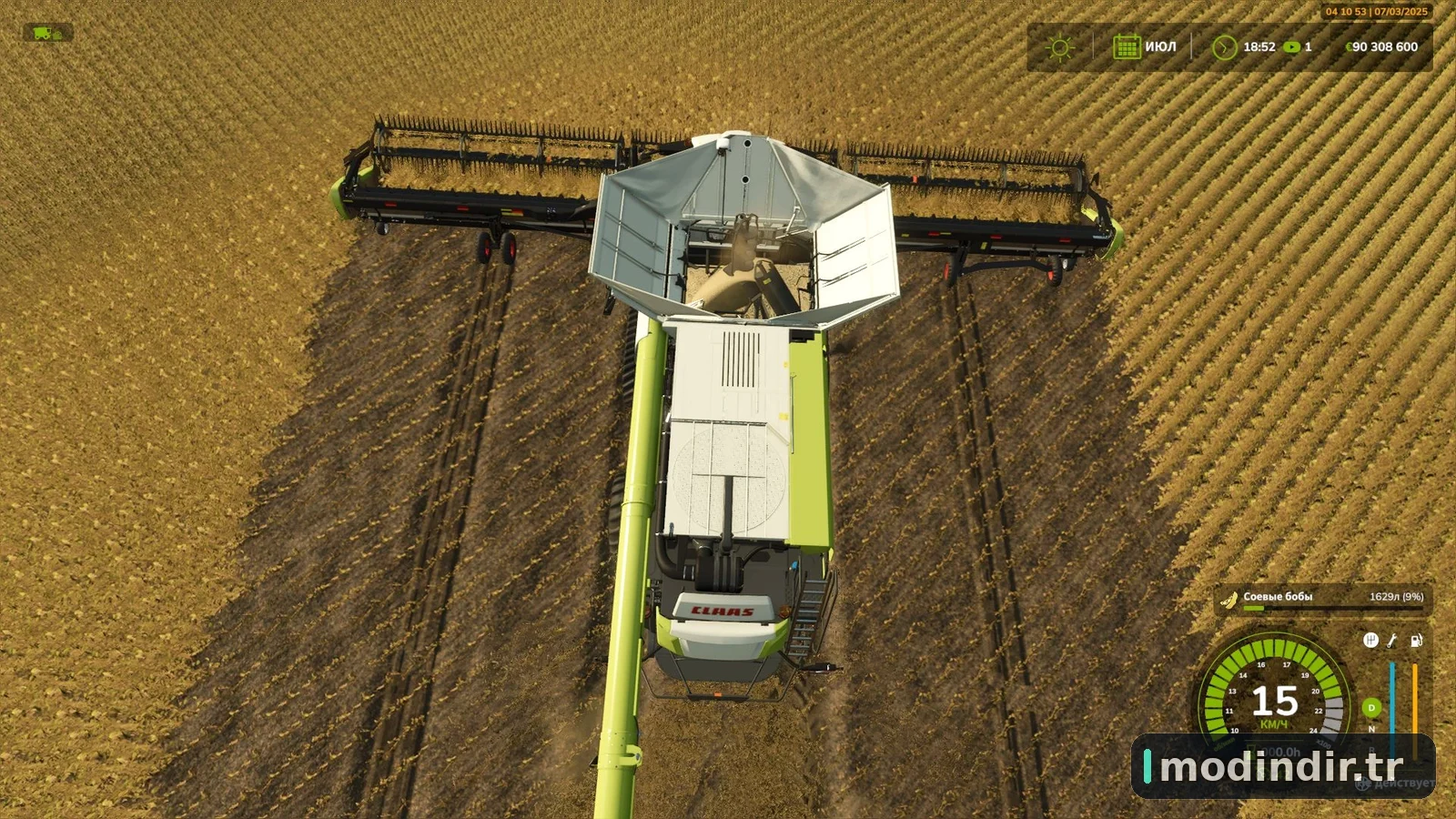 CLAAS Lexion 8900 V1.0