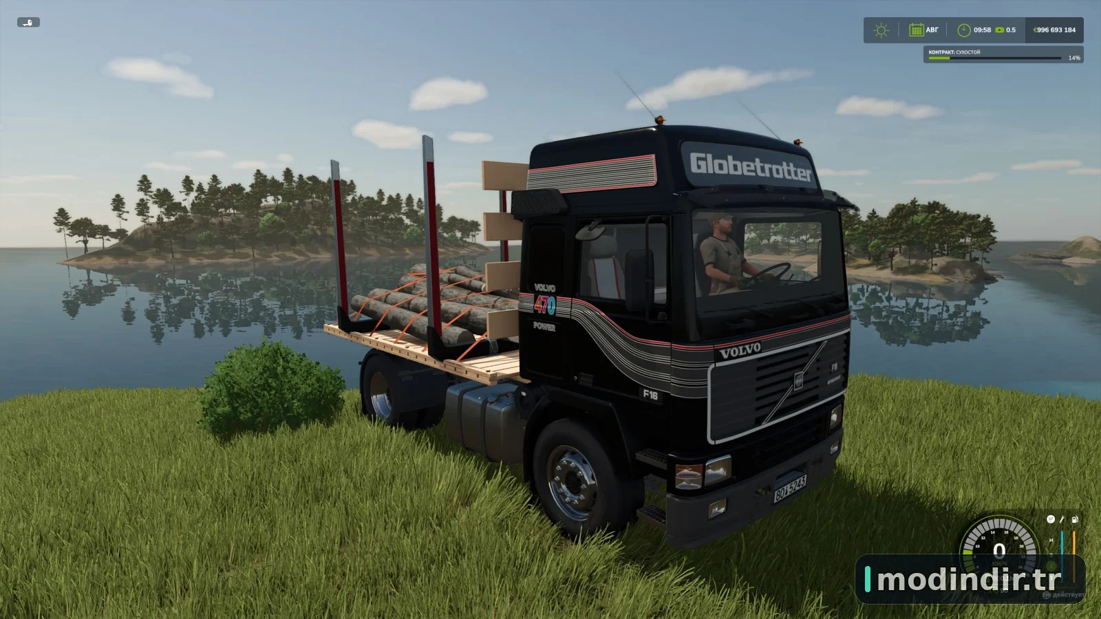 Volvo F16 Universal V1.0.0.5
