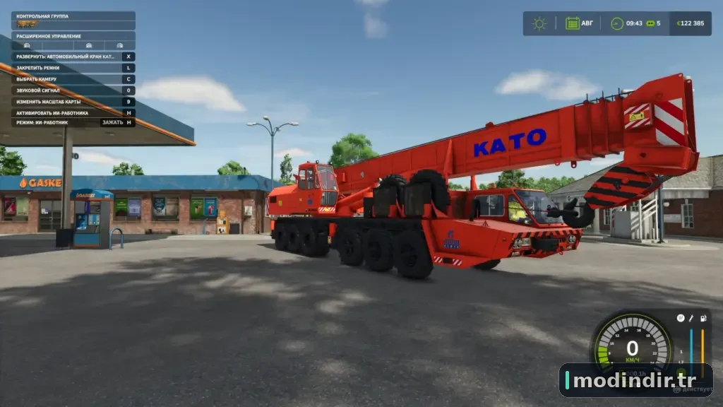 KATO NK-750YS-L V2.0