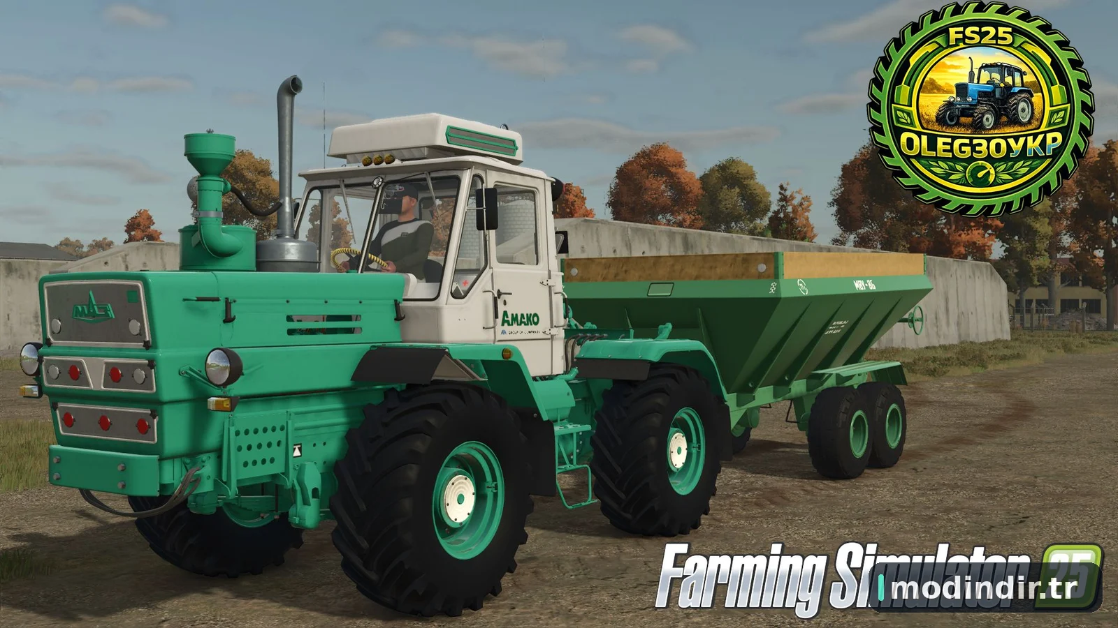 MVU-8 V1.0
