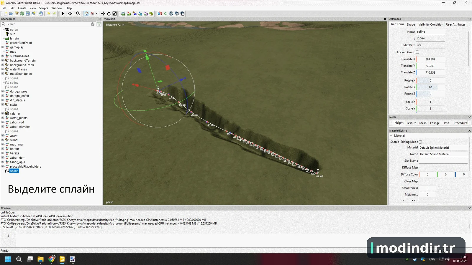 River from spline V1.0