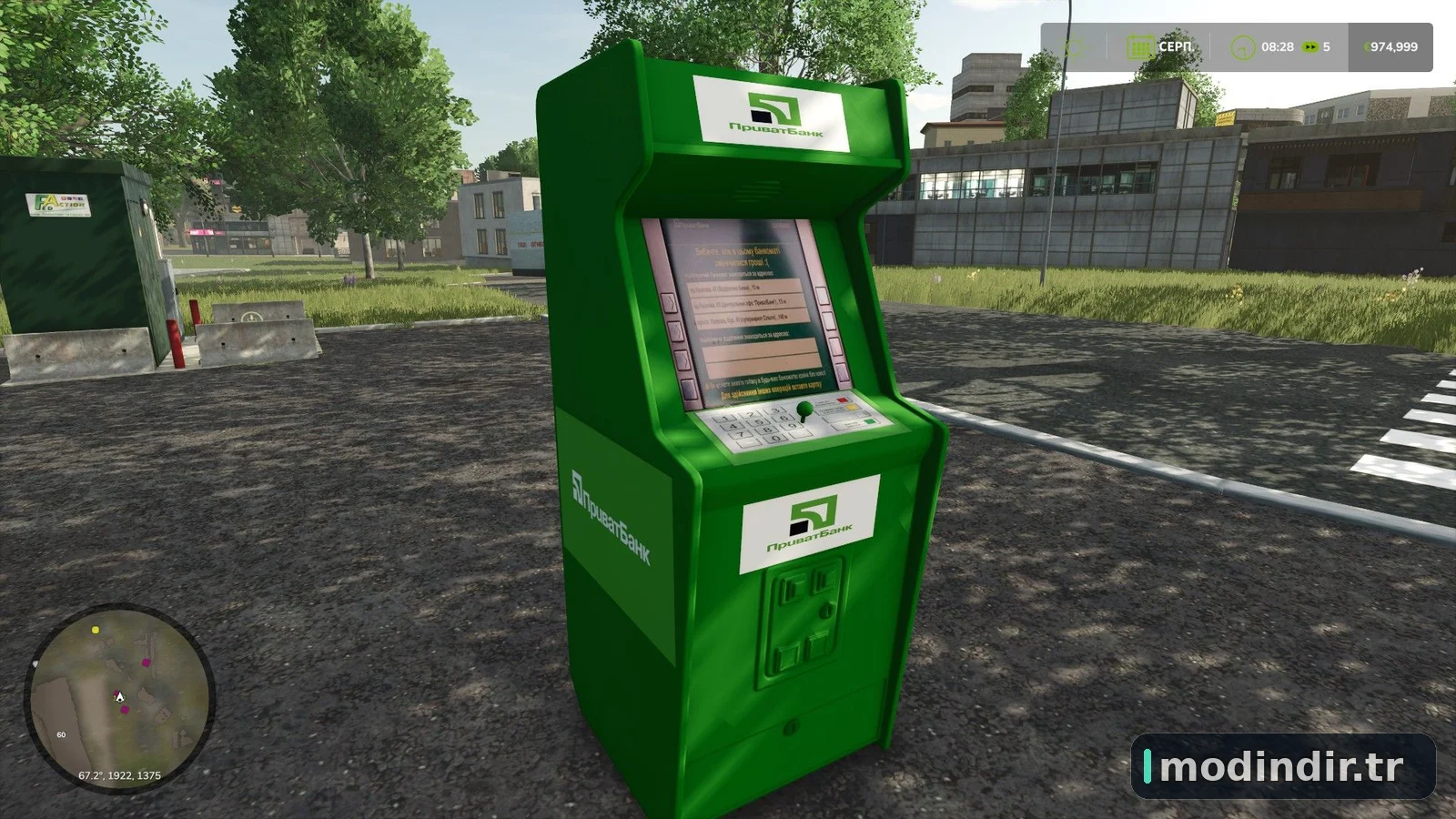 Bank V2.0
