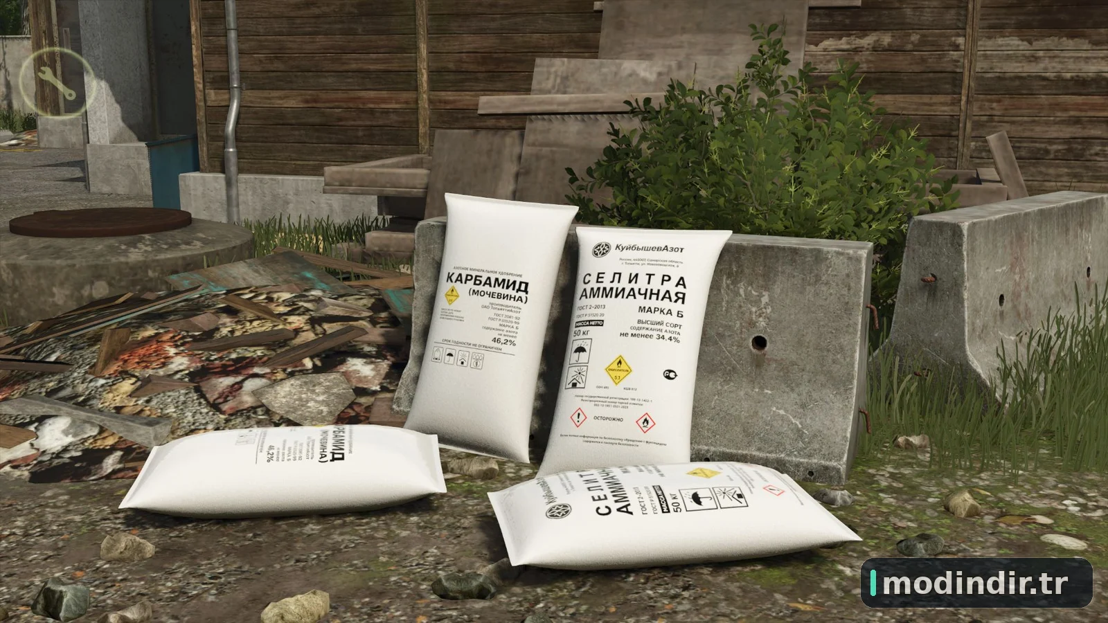 Old Fertilizers Bag V1.0